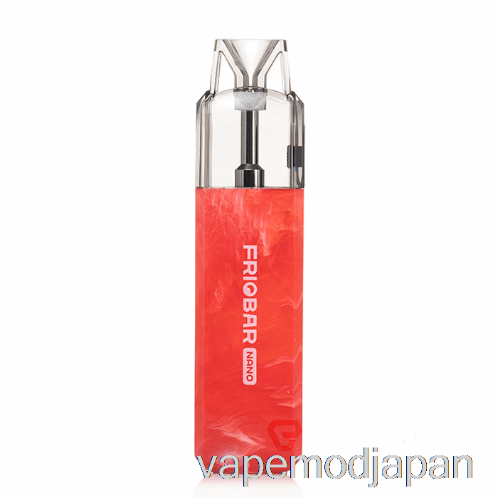 Vape Mod Freemax Friobar Nano 使い捨てポッド システム レッド